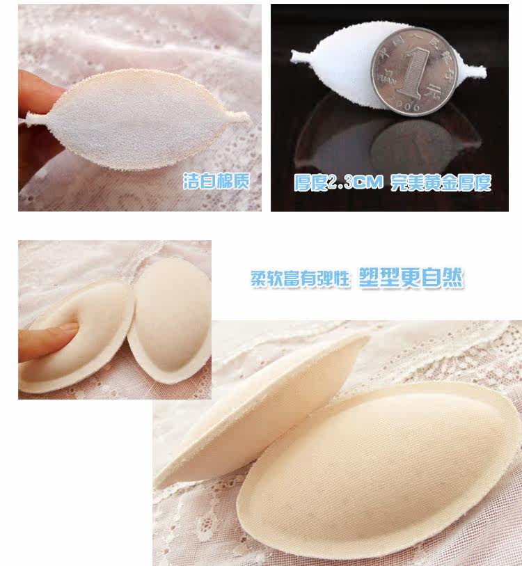 Pads pour soutien-gorge cp-01 - Ref 819141 Image 22