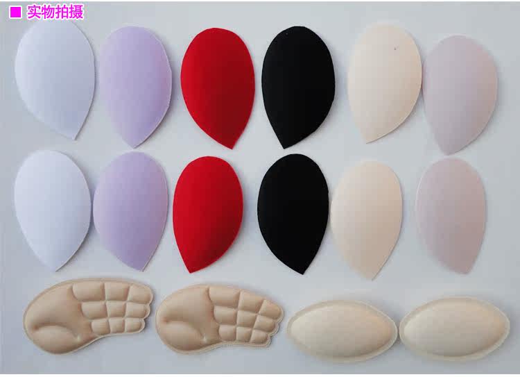 Pads pour soutien-gorge cp-01 - Ref 819141 Image 18