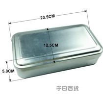 80s nostalgic aluminum LUNCH box 1300ML rectangular pure aluminum storage box 70 student era barbecue aluminum box