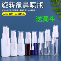 Eléphant Nasal Spray Bottle 10 15 20 30ml Ml Fine Mist Side Spray Bottle 360 Degrees Rotatable Straight Spray Bottle Nose Spray Pot