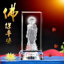  3D crystal inner carving Amitabha Buddha Shakyamuni Buddha statue model decoration Buddha statue surrounding temple fate customization
