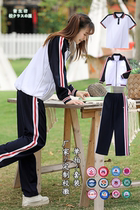 Shanwei High School Student Uniforms Winter Class Uniforms College Style New Mens and Womens Middle School Uniforms Red and White Stripes Long School Pants