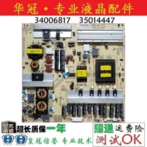 Original Konka LED 421595N power 34006817 KPS L180C3-01 35014447