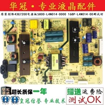 Original fit Genesis 43G7200 power supply board 5800-L4N014-0000 168P-L4N014-00 tested for good