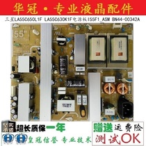 Original Samsung LA55C650L1F LA55C630K1F power I55F1_ASM BN44-00342A