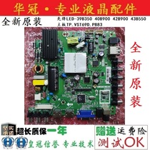 New Pioneer LED-39B350 40B900 42B900 43B550 motherboard TP VST69D PB83