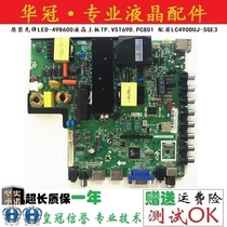 Original Installed Pioneer LED-49B600 Liquid Crystal Main Board TP VST69D PC801 Placed Screen LC490DUJ-SGE3