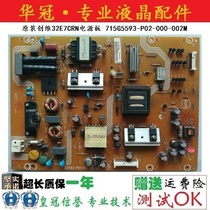 Original fit Genesis 32E7CRN power supply board 715G5593-P02 P03-000-002M P03-000-002M