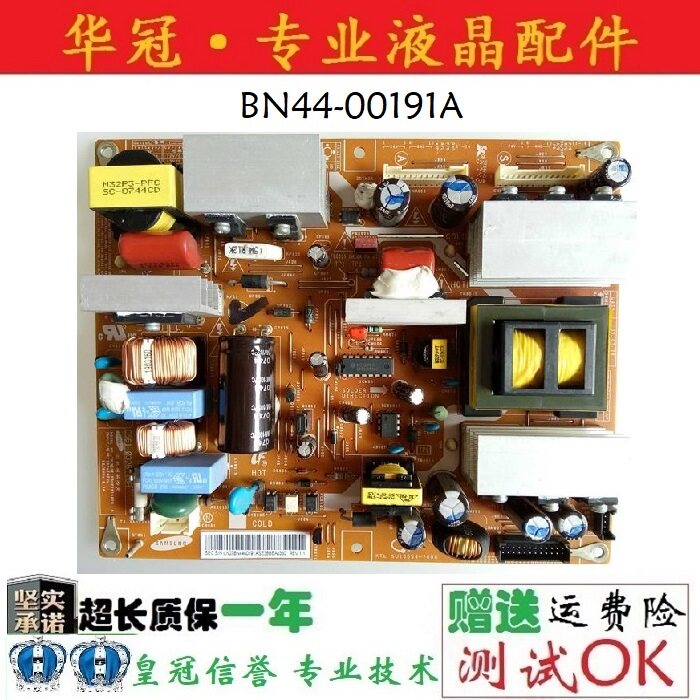 Original Samsung LA32S81B Power Board BN44-00191A