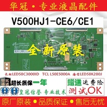 Original original V500HJ1-CE6 V500HJ1-CE1 V390HJ1-CE1 Please specify the model when shooting