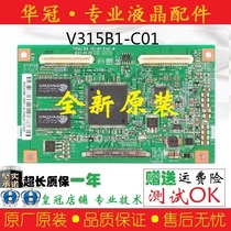 Original original V315B1-C01 logic board V315B1-L01 L06 screen Changhong Skyworth Xia Hua