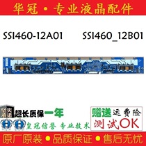 Original SSI460-12A01 SSI460_12B01(LC-46GS80DC high LTI460AA05