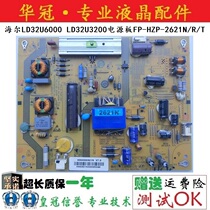 Original Haier LD32U6000 LD32U3200 LCD TV power supply board FP-HZP-2621N R T