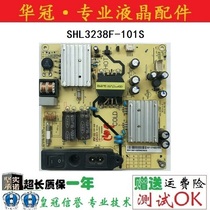 LEROY LED32C520 power board SHL3238F-101S 81-PWE032-PW14C E202404