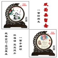 Одиночная куриная крыла