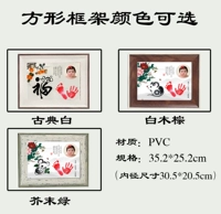 Квадратная рамка 12 -раздача может быть висеть, которая содержит поколения