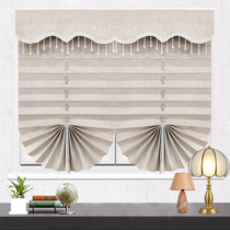 Modern simple fan-shaped Roman curtain 2019 new Nordic high-end shading villa master bedroom semicircular lifting curtain