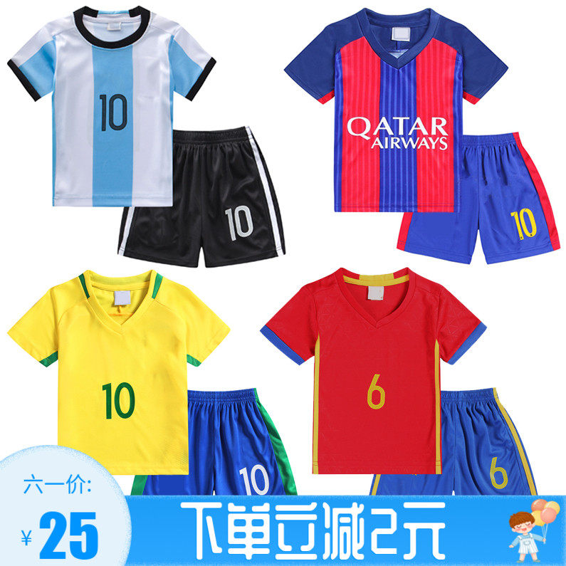 personalized children's football jersey