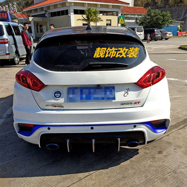 2013-2015 Changan Zhishang Xt Modified Body Kit, Two-Door Eado Xt Body Kit, Front and Rear Bumpers, Side Skirts Body Kit