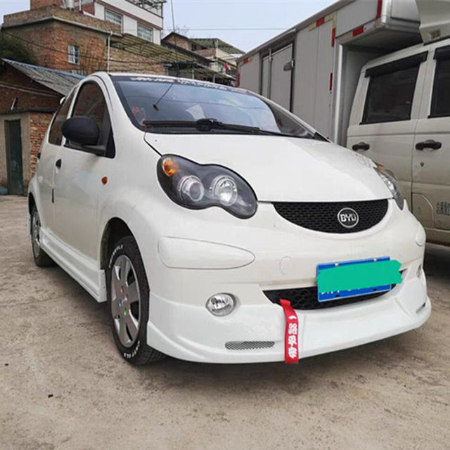 2006-2013 Byd Fo Modified Small Body Kit. Old Model F0 with Added Front and Rear Lip, Side Skirts, Small Body Kit, and Rear Wing