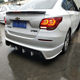 Suitable for 16-19 Model Chevrolet Cavalier Modified Sports Body Kit, Cavalier with Added Front and Rear Lip Side Skirts