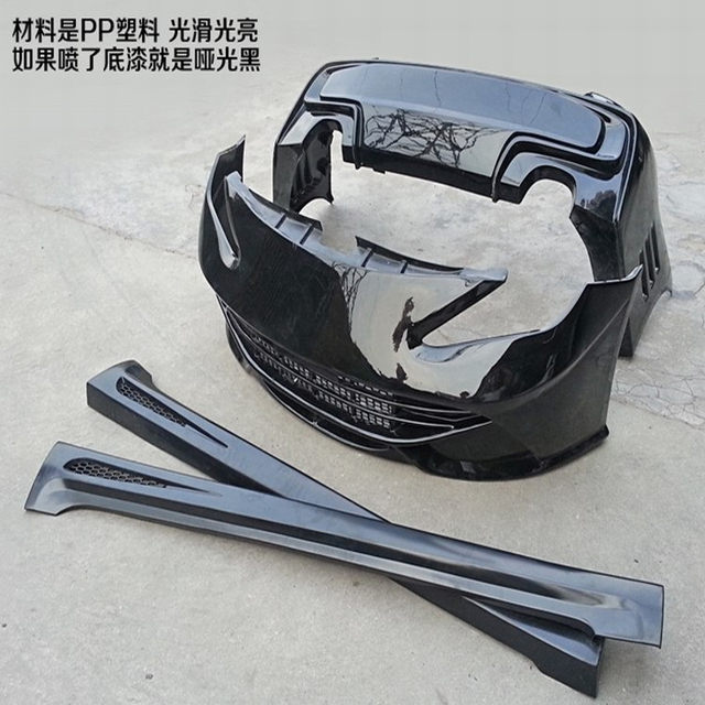Suitable for 11-15 Models of Hyundai Sonata 8 Modified Shark-Style Full Body Kit, 8Th Generation Sonata Front and Rear Bumper Side Skirts