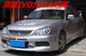 Mitsubishi Lancer Modified Full Body Kit Lancer Evo9 Front and Rear Bumper Side Skirts Full Body Kit Lancer Large Rear Spoiler
