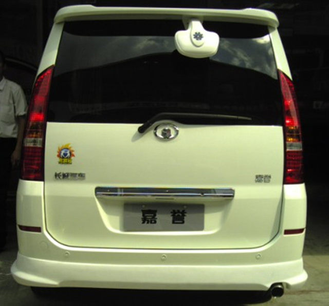 Great Wall Jiayu V80 Small Body Kit, Tengyi V80 Modified Small Body Kit, V80 Front and Rear Lip Side Skirt Body Kit