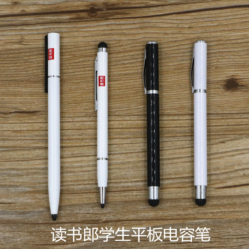 Reading Lang student tablet G550A T35S G90S G100A G35SG600 capacitive watch pen touch pen