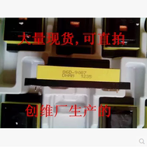 Changhong R-HSL26-3S02 High voltage transformer 86D-9087