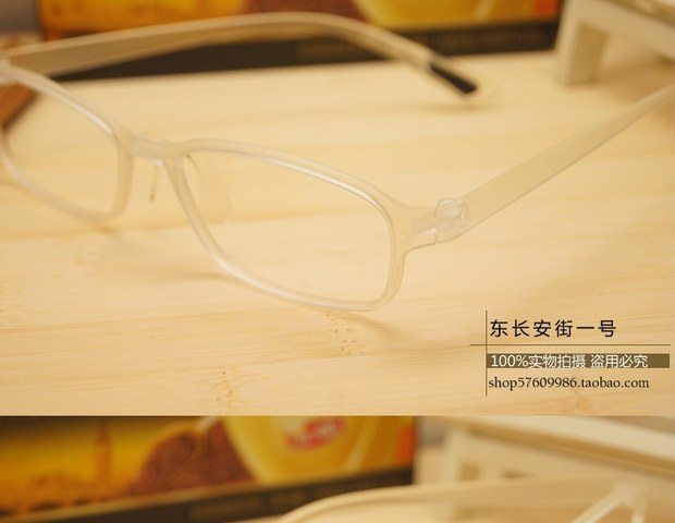 Hàn Quốc nhập khẩu khung siêu nhẹ TR90 full frame khung kính trắng trong suốt với khung đệm mũi mắt kính gentle monster