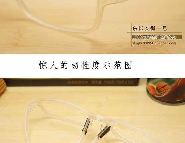Hàn Quốc nhập khẩu khung siêu nhẹ TR90 full frame khung kính trắng trong suốt với khung đệm mũi mắt kính gentle monster
