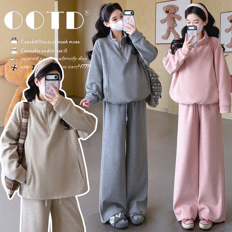 Maternity Wear Autumn and Winter New Style Half-Zip Fashion Casual Drawstring Pullover Top Wide-Leg Pants Pig Nose Button Maternity Set Maternity Wear Autumn and Winter New Style Half-Zip Fashion Casual Drawstring Pullover Top Wide-Leg Pants Pig Nose Button Maternity Set