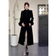 Free Belt 2026 Spring New Women's Woolen Coat Jacket Fashionable Shiny Niche Light Luxury Trench Coat Tx0190