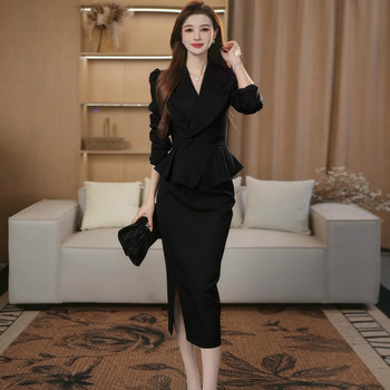 French Goddess Style Slim-Fitting Fashion Suit 2026 Spring New Design Top and Skirt Suit Dm0074