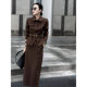 2026 Spring New Women's Old Money Style Skirt Set Polo Collar Long Sleeve Shirt + Skirt Two-Piece Set Jt0103