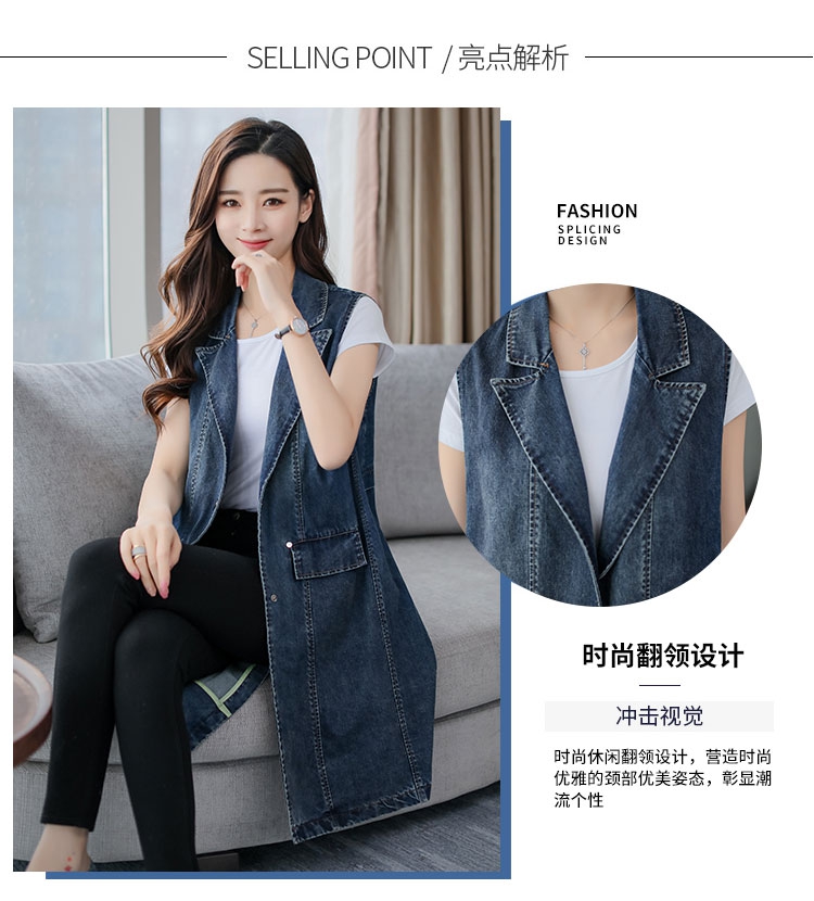 Débardeur chaud pour femme OTHER   - Ref 3177735 Image 13