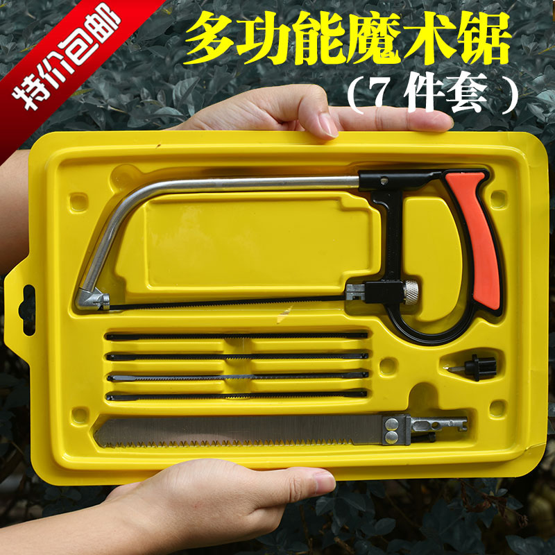 Devil hacksaw jig saw Simple multi-function saw Hand saw lumberjack saw bow wire saw Mini model saw