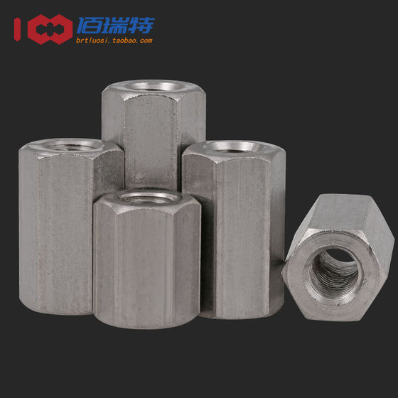 304 stainless steel extended hexagonal nut screw rod tooth bar connection screw nut nut nut M3M4M5M6M8M10