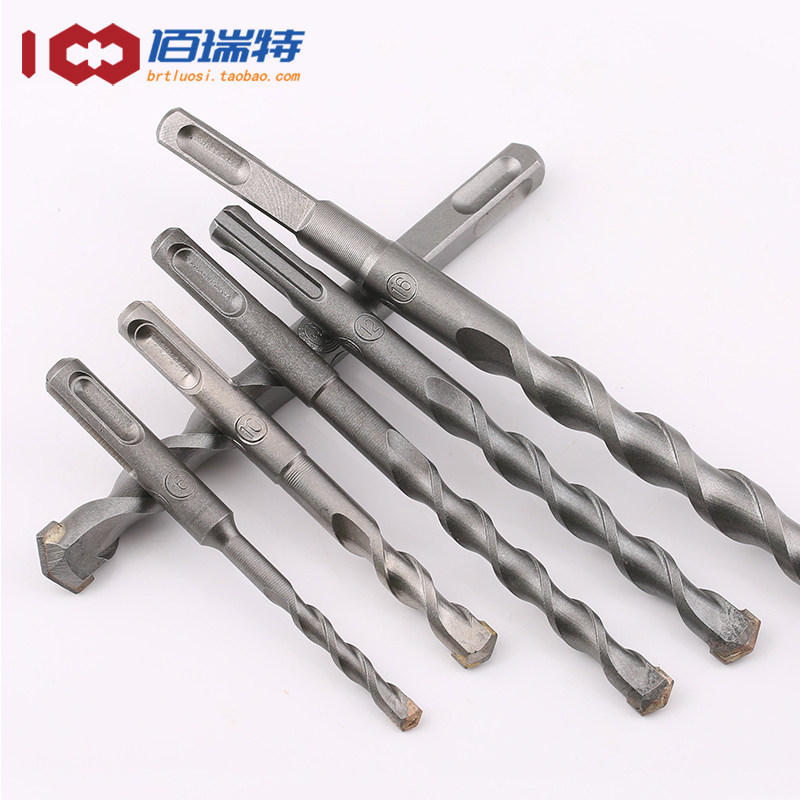 Chrome steel impact drill lengthened cement drill drill bit M6M8M10M12M14M16M18M20M22M25