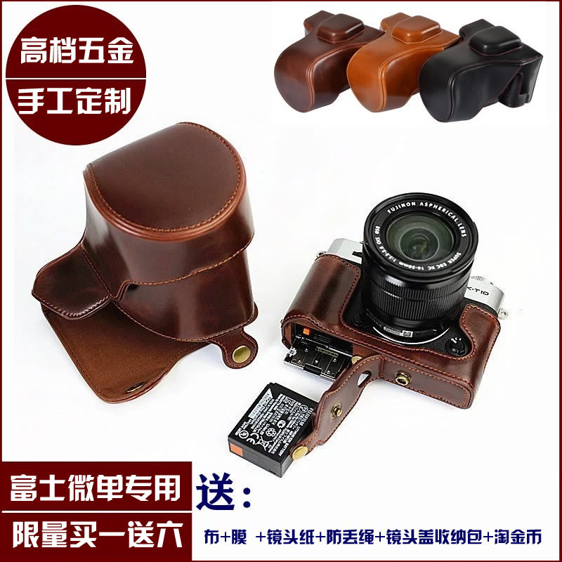 Fujifilm XT200 Micro SLR Camera XS10 Camera Bag XA7 5 XT30 20 XT3 2XT4 Leather Case X100F X100V