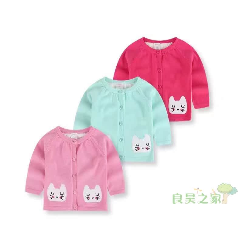 Pull enfant - Ref 2102591 Image 13