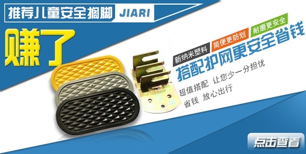 Selle de vélo - Ref 2349136 Image 19