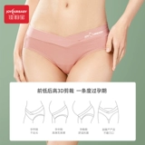 Трусы, нижнее белье, шорты для беременных, большой размер