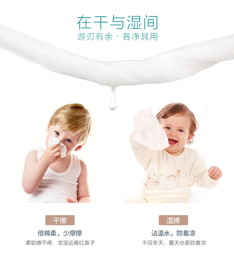 Khăn lau tay cho bé Yun Yun Bao khăn lau trẻ sơ sinh khăn ướt tay và khăn khô 100 bơm 6 gói khăn ướt bobby