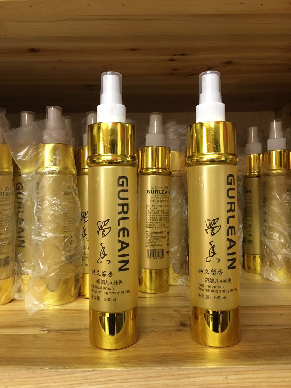 Leave incense 72 hours cuddling with pure fragrant persistent aromatic special hard styled hair gel spray