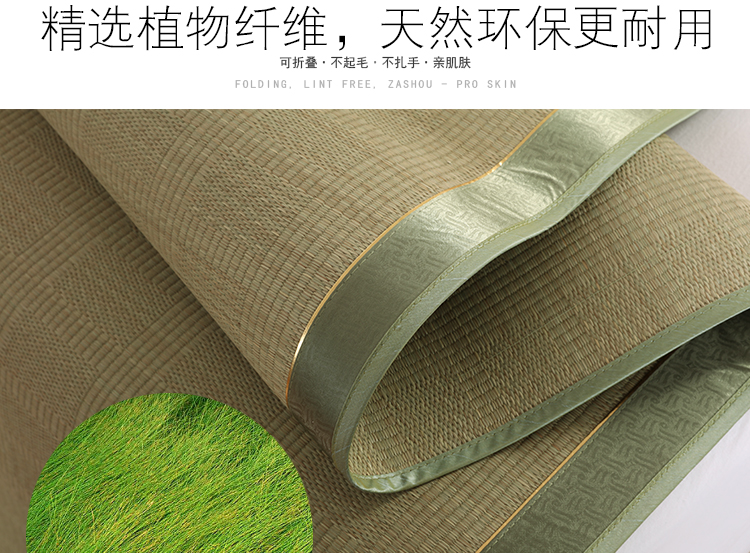 thảm rơm tự nhiên có thể gập lại 1,8 0,9 m đôi giường ký túc xá hè sậy mat rơm ngủ mat 1.5 - Thảm mùa hè giá đệm nước
