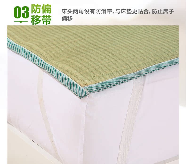 Ningbo thảm tự nhiên 1.8m đôi ký túc xá ngủ giường 0,9 m 1,5 m mat mat xốp cỏ - Thảm mùa hè chiếu mành
