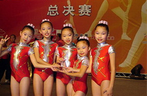 Customized primary and secondary school students aerobics clothing cheerleading clothing children's artistic sports competition clothing