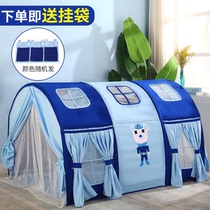 Childrens bed tent Princess Castle Game House upper and lower bed mantle boys and girls shading anti-fall bed artifact mosquito net